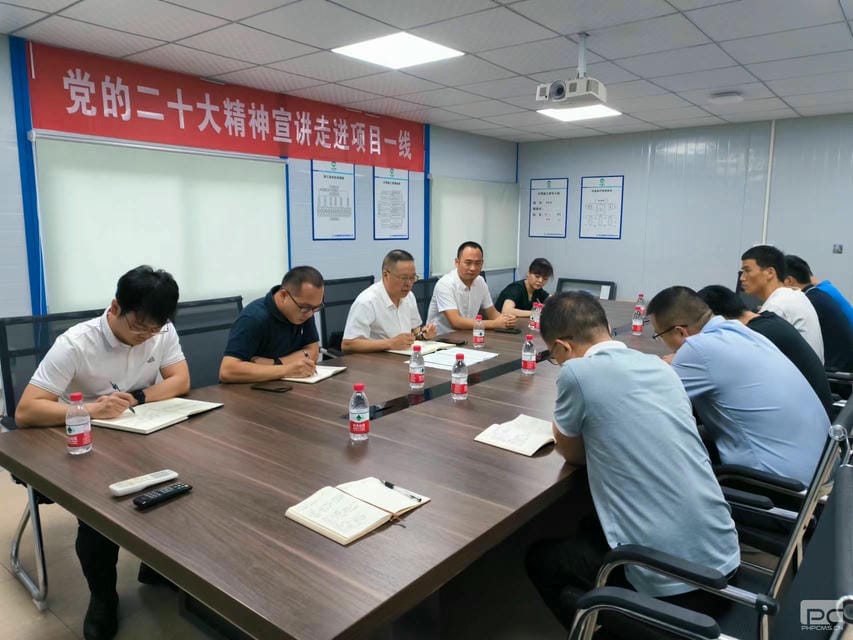 yd2333云顶电子游戏(中国)有限公司