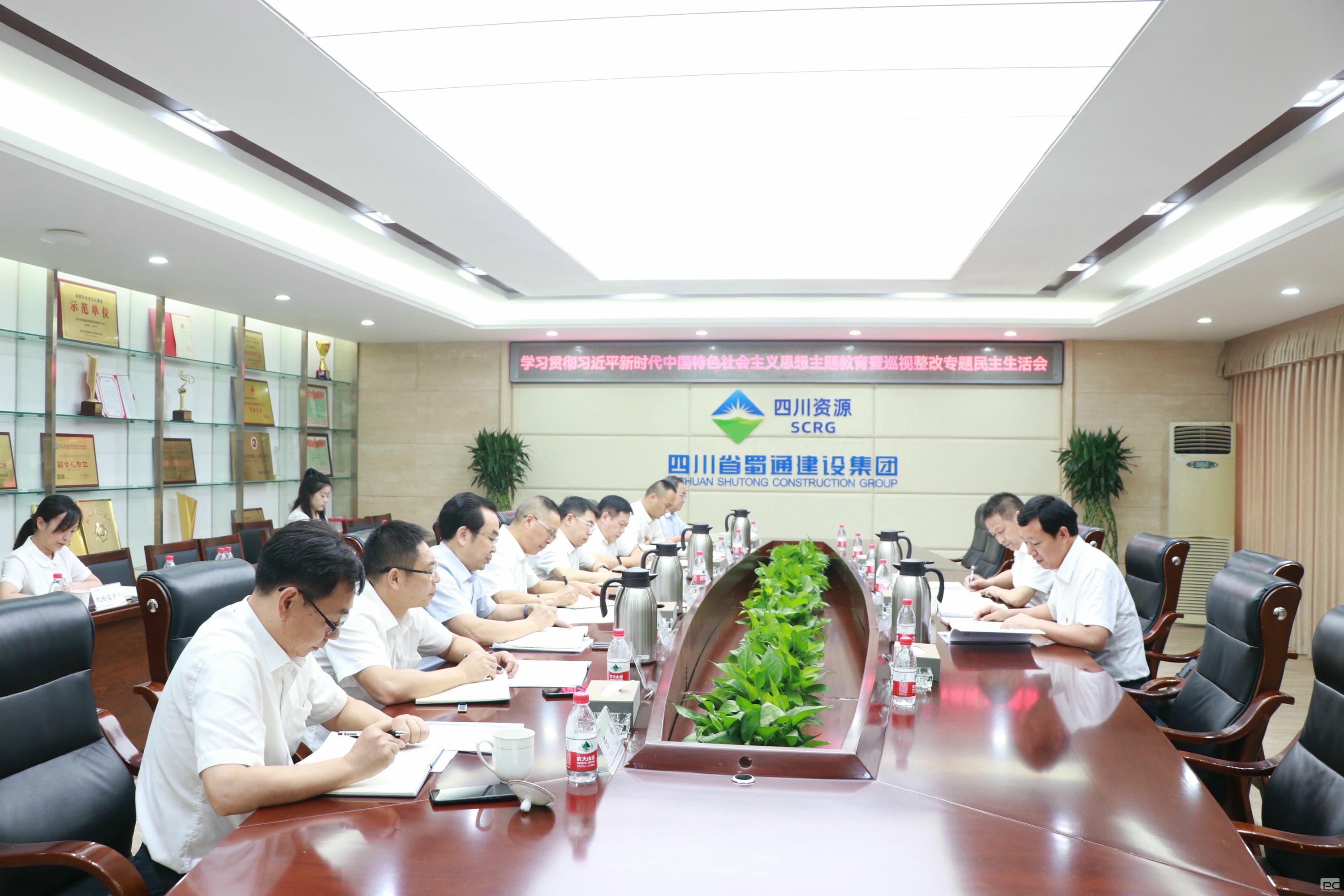 yd2333云顶电子游戏(中国)有限公司