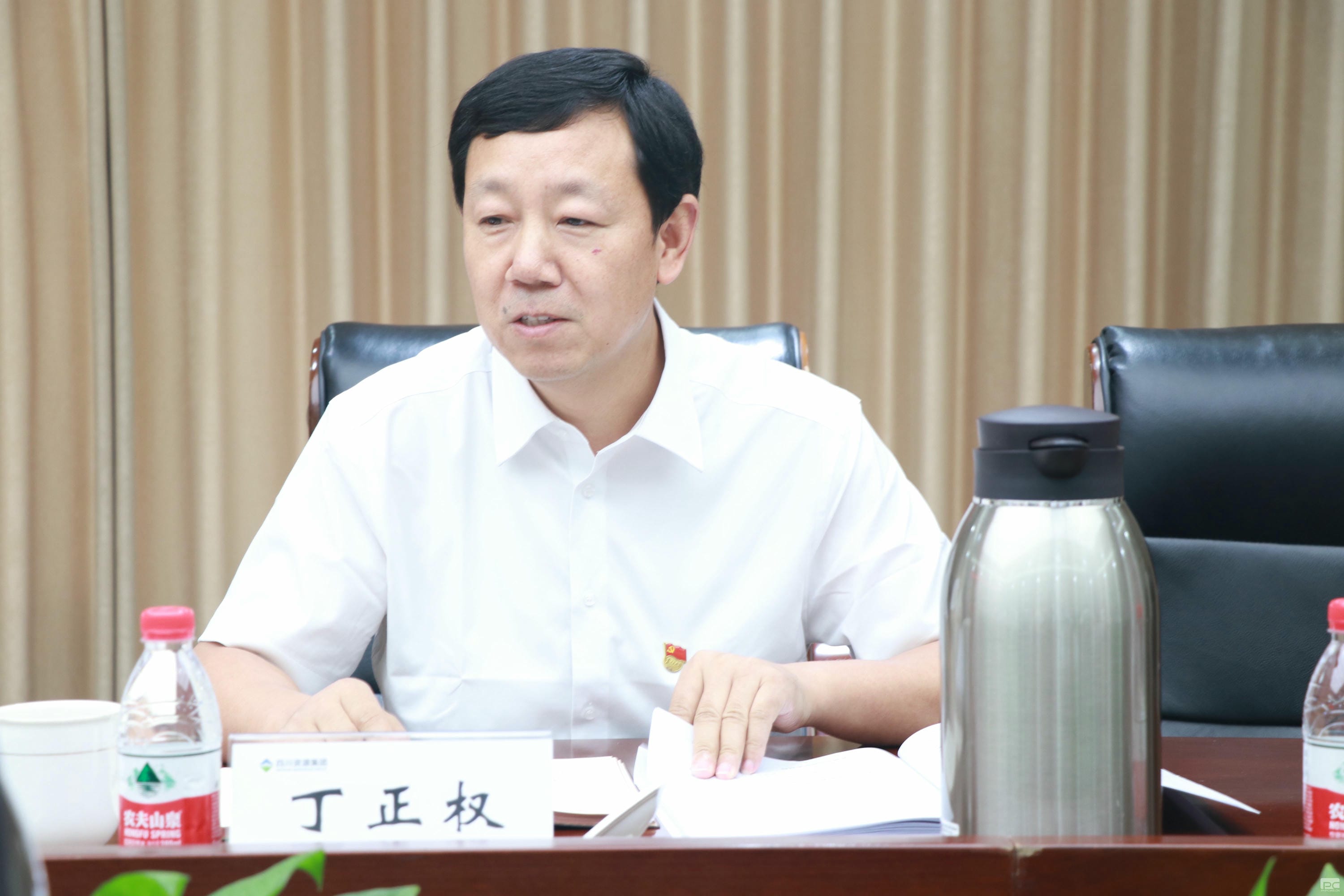 yd2333云顶电子游戏(中国)有限公司