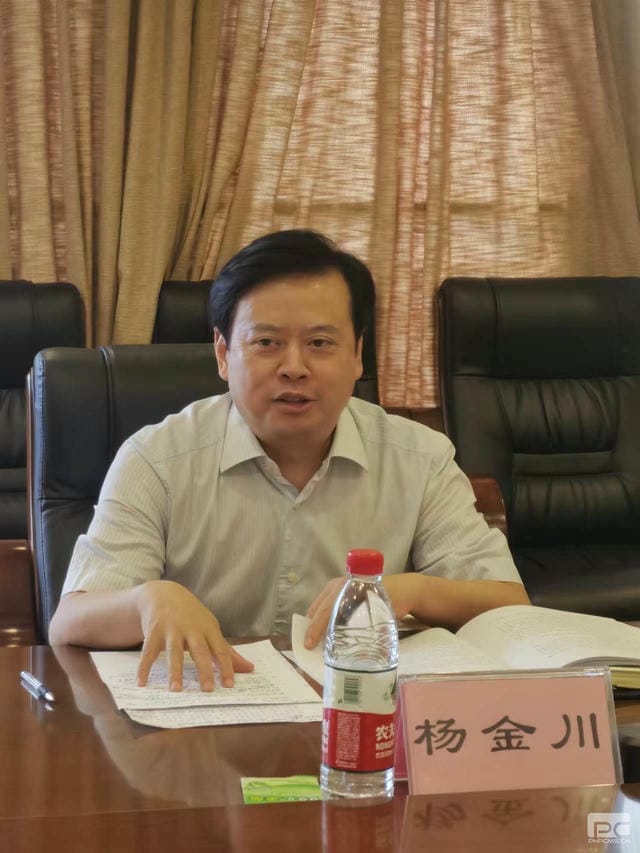 yd2333云顶电子游戏(中国)有限公司