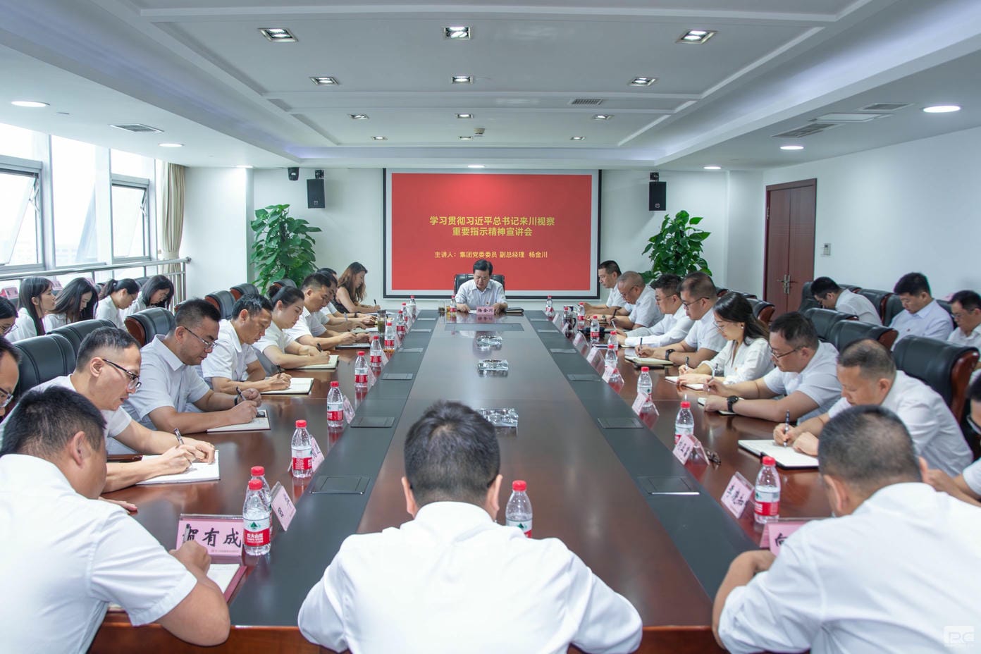 yd2333云顶电子游戏(中国)有限公司