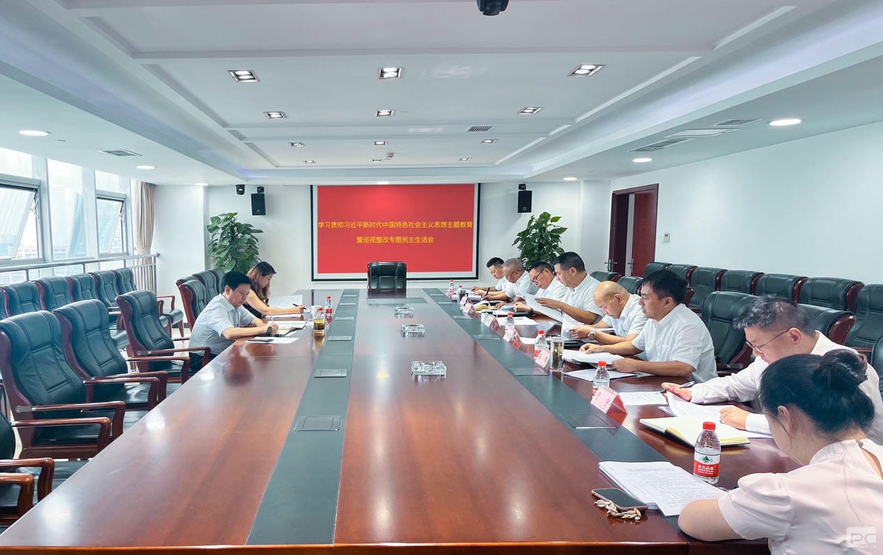 yd2333云顶电子游戏(中国)有限公司