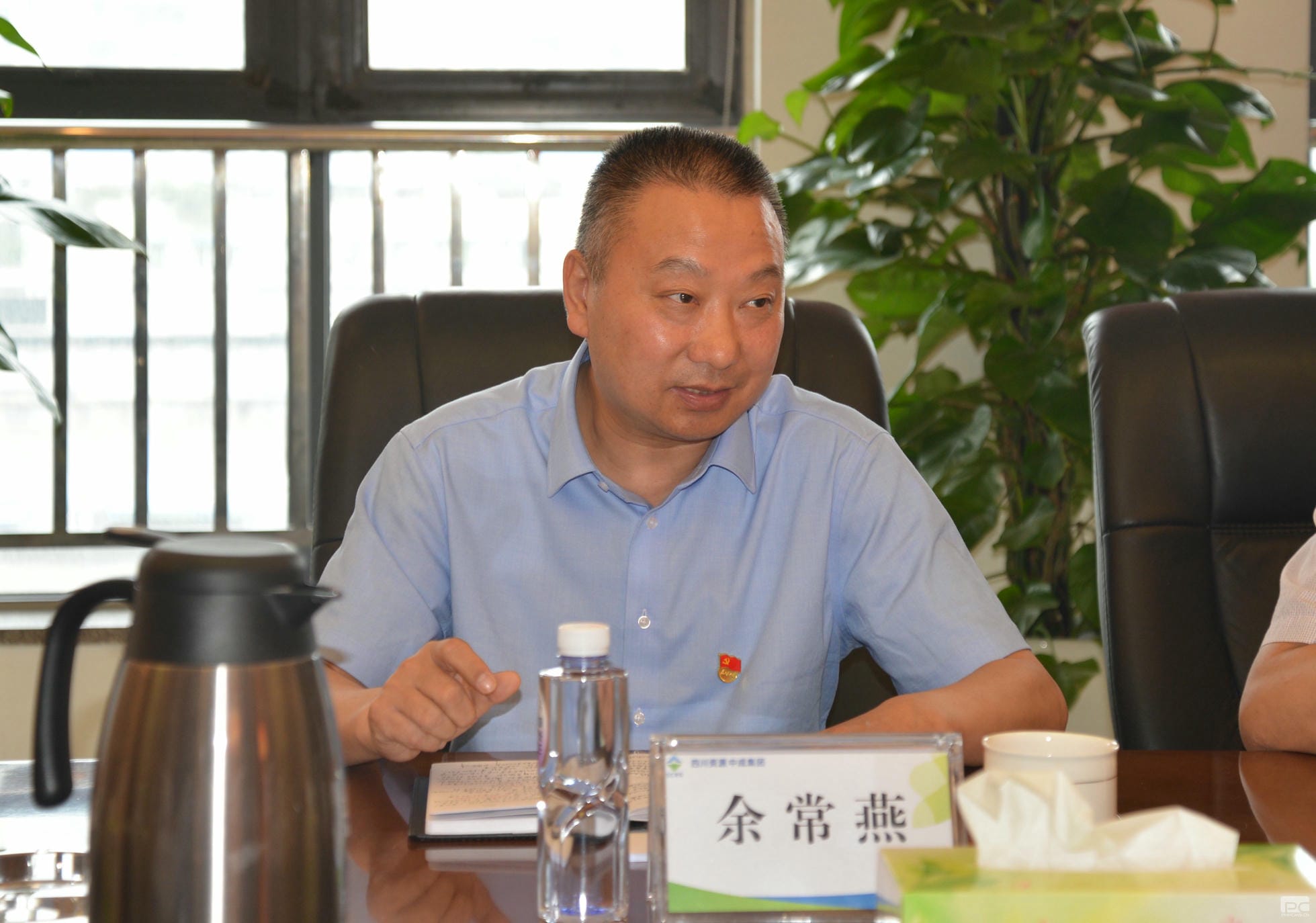 yd2333云顶电子游戏(中国)有限公司