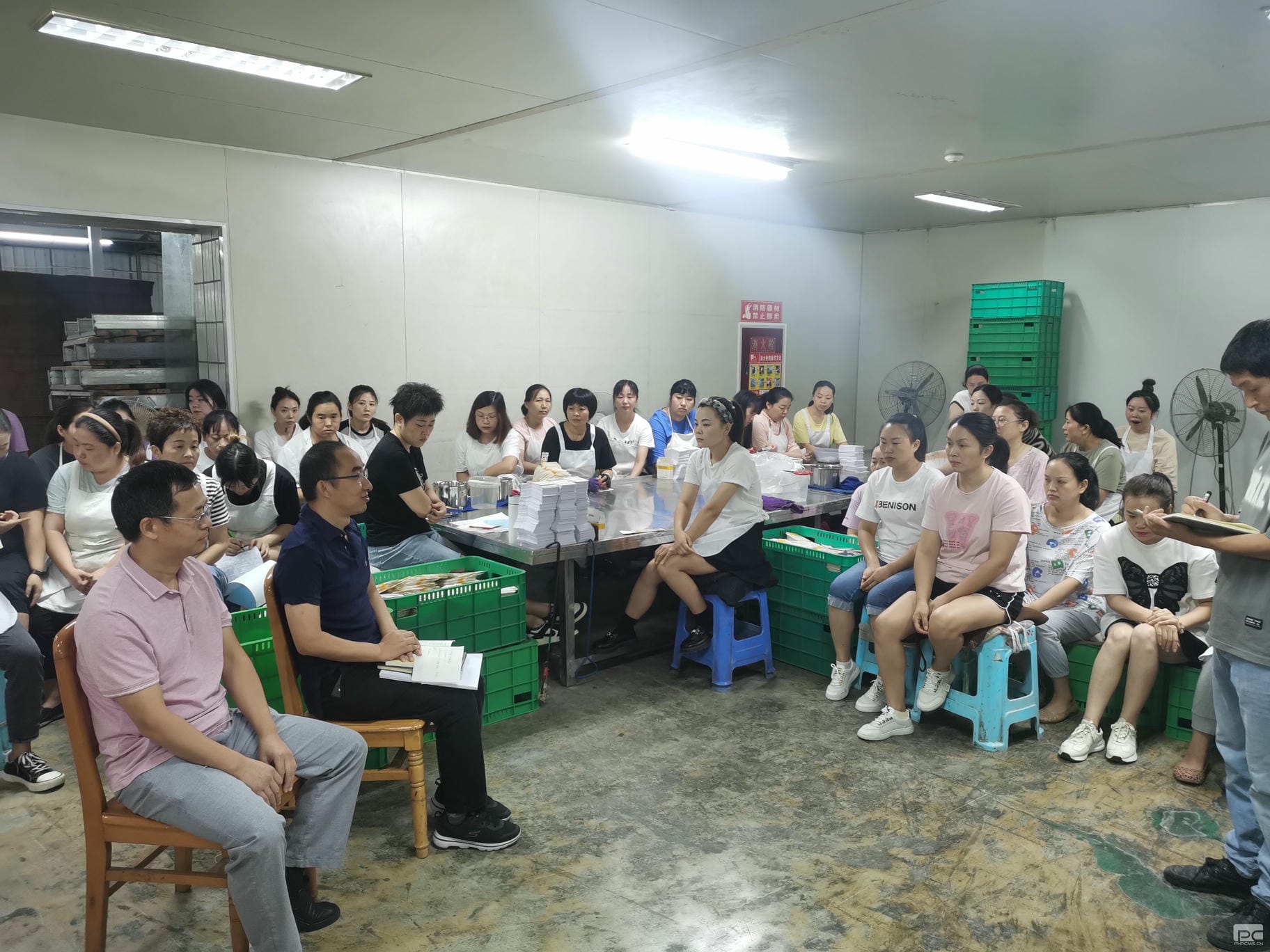 yd2333云顶电子游戏(中国)有限公司