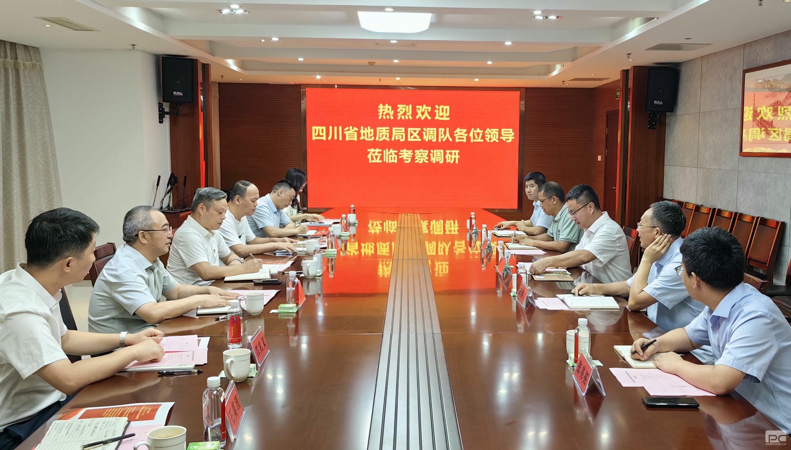 yd2333云顶电子游戏(中国)有限公司