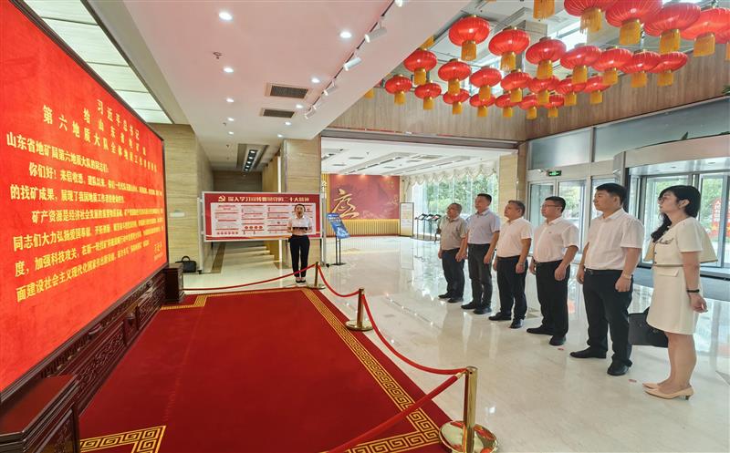 寻根溯源“英雄地质队”，，，，，，，，探秘寻金报国之路——冯希尧率队前往山东省地矿局第六地质大队交流座谈