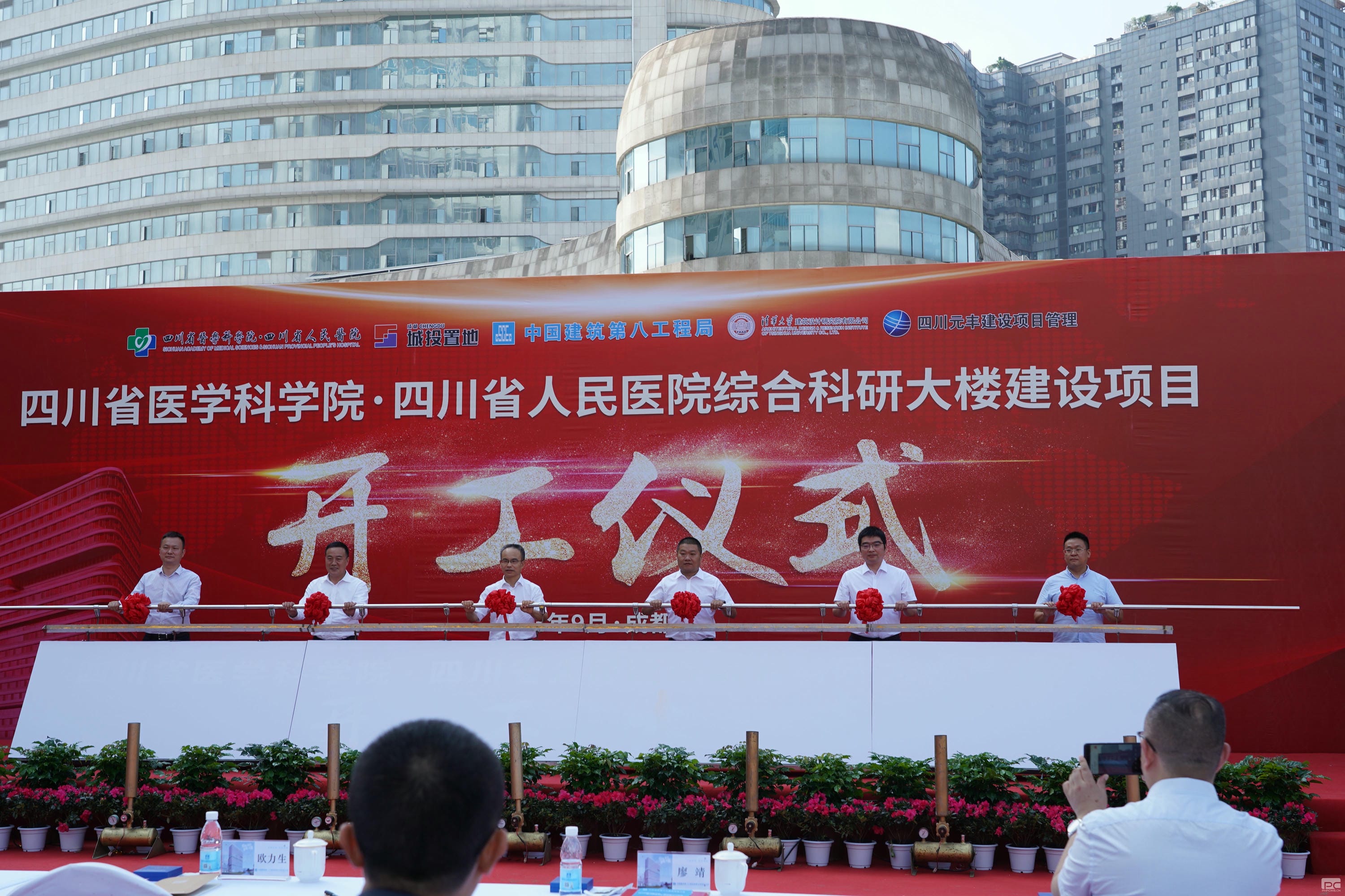 yd2333云顶电子游戏(中国)有限公司