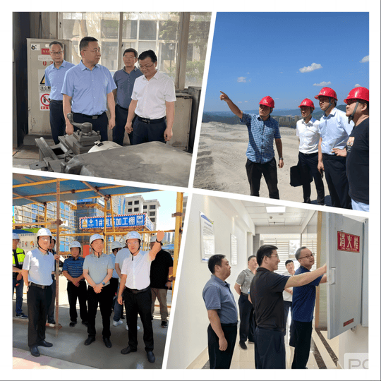 yd2333云顶电子游戏(中国)有限公司