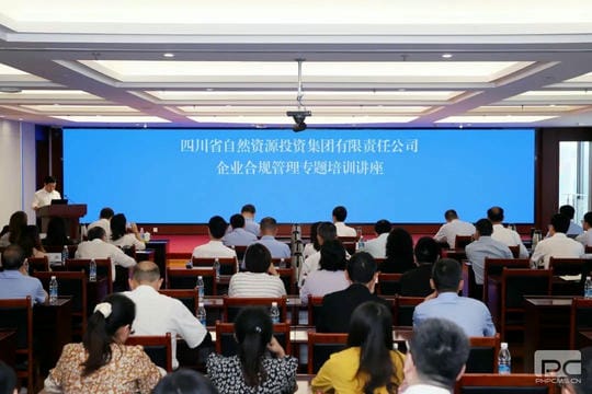 yd2333云顶电子游戏(中国)有限公司