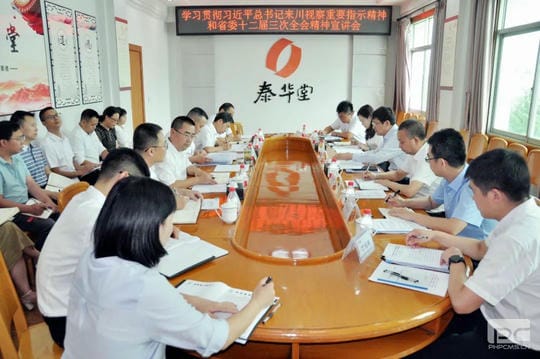yd2333云顶电子游戏(中国)有限公司
