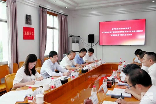yd2333云顶电子游戏(中国)有限公司