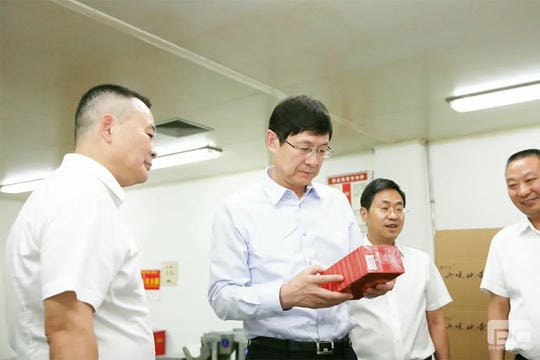 yd2333云顶电子游戏(中国)有限公司