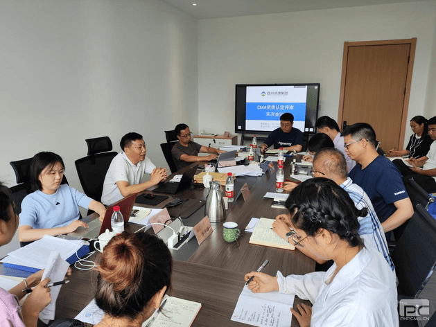 yd2333云顶电子游戏(中国)有限公司