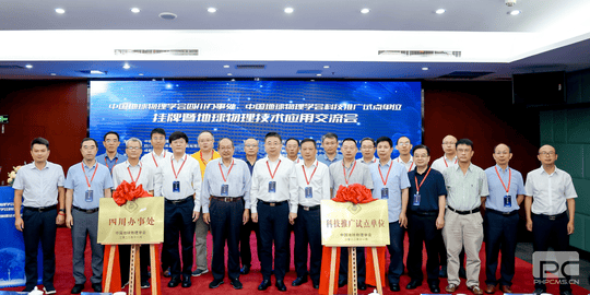 yd2333云顶电子游戏(中国)有限公司