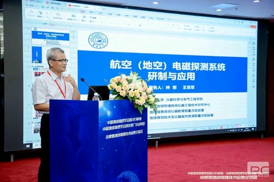 yd2333云顶电子游戏(中国)有限公司
