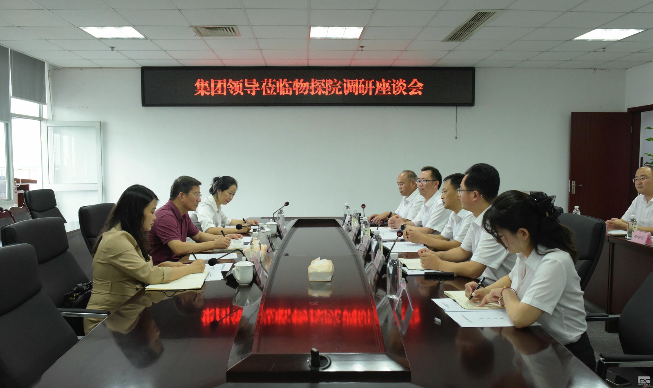 yd2333云顶电子游戏(中国)有限公司