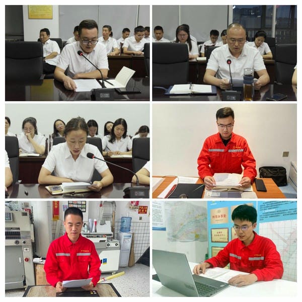 yd2333云顶电子游戏(中国)有限公司