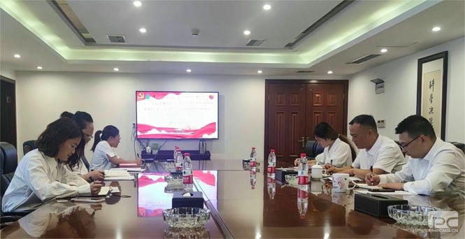yd2333云顶电子游戏(中国)有限公司