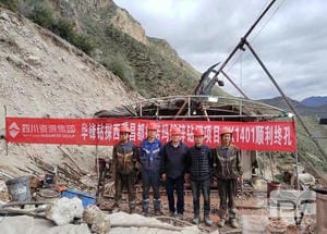 yd2333云顶电子游戏(中国)有限公司