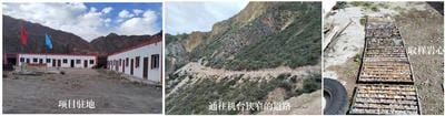 yd2333云顶电子游戏(中国)有限公司