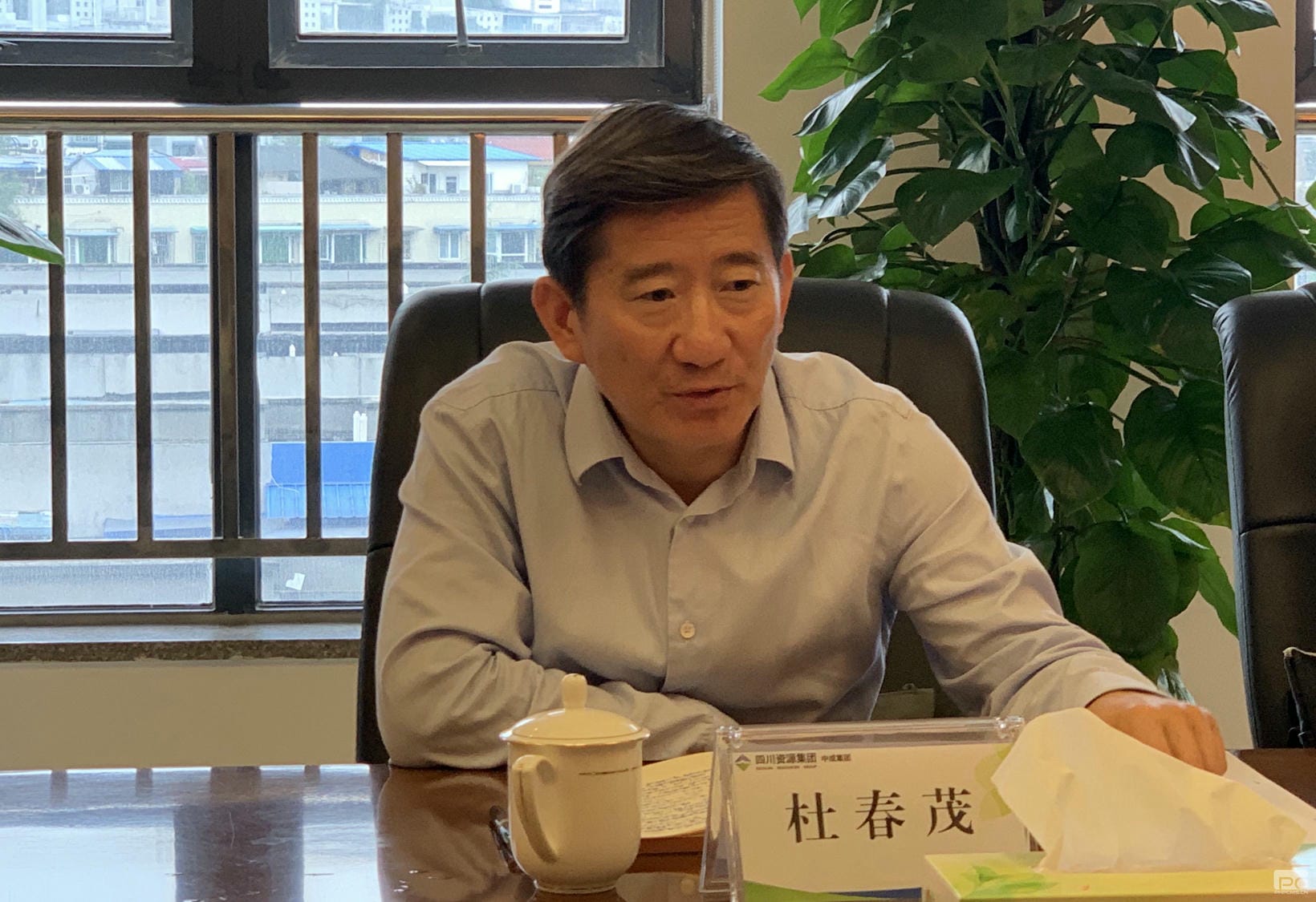 yd2333云顶电子游戏(中国)有限公司