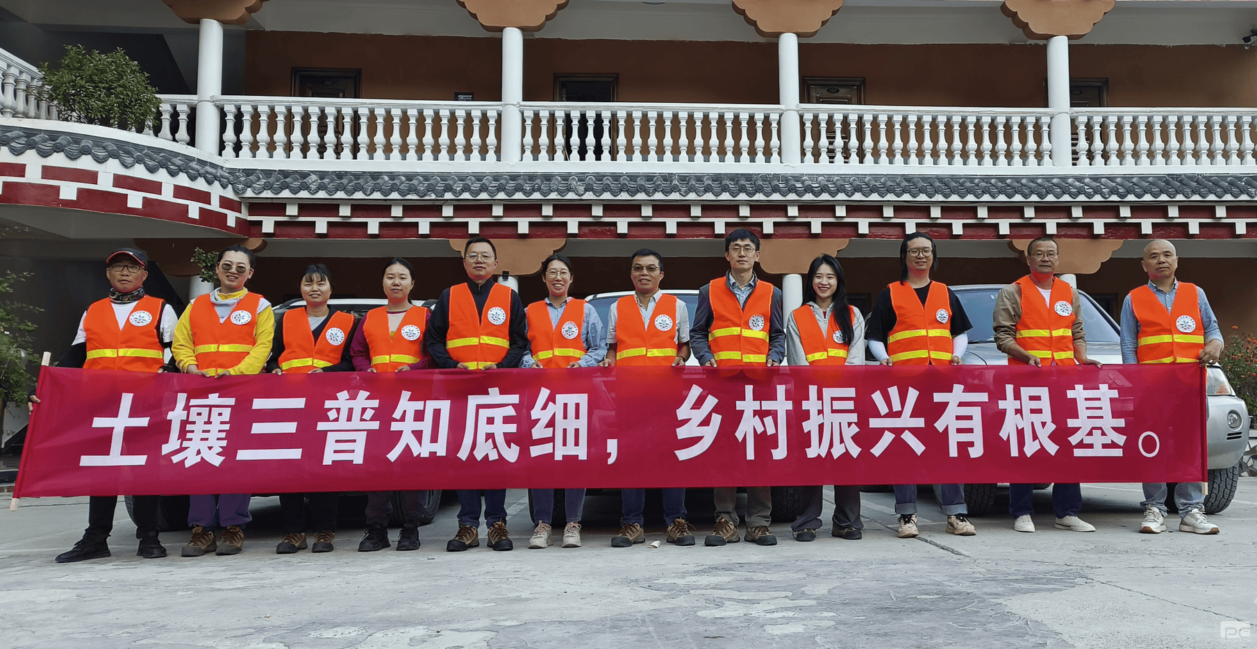 yd2333云顶电子游戏(中国)有限公司