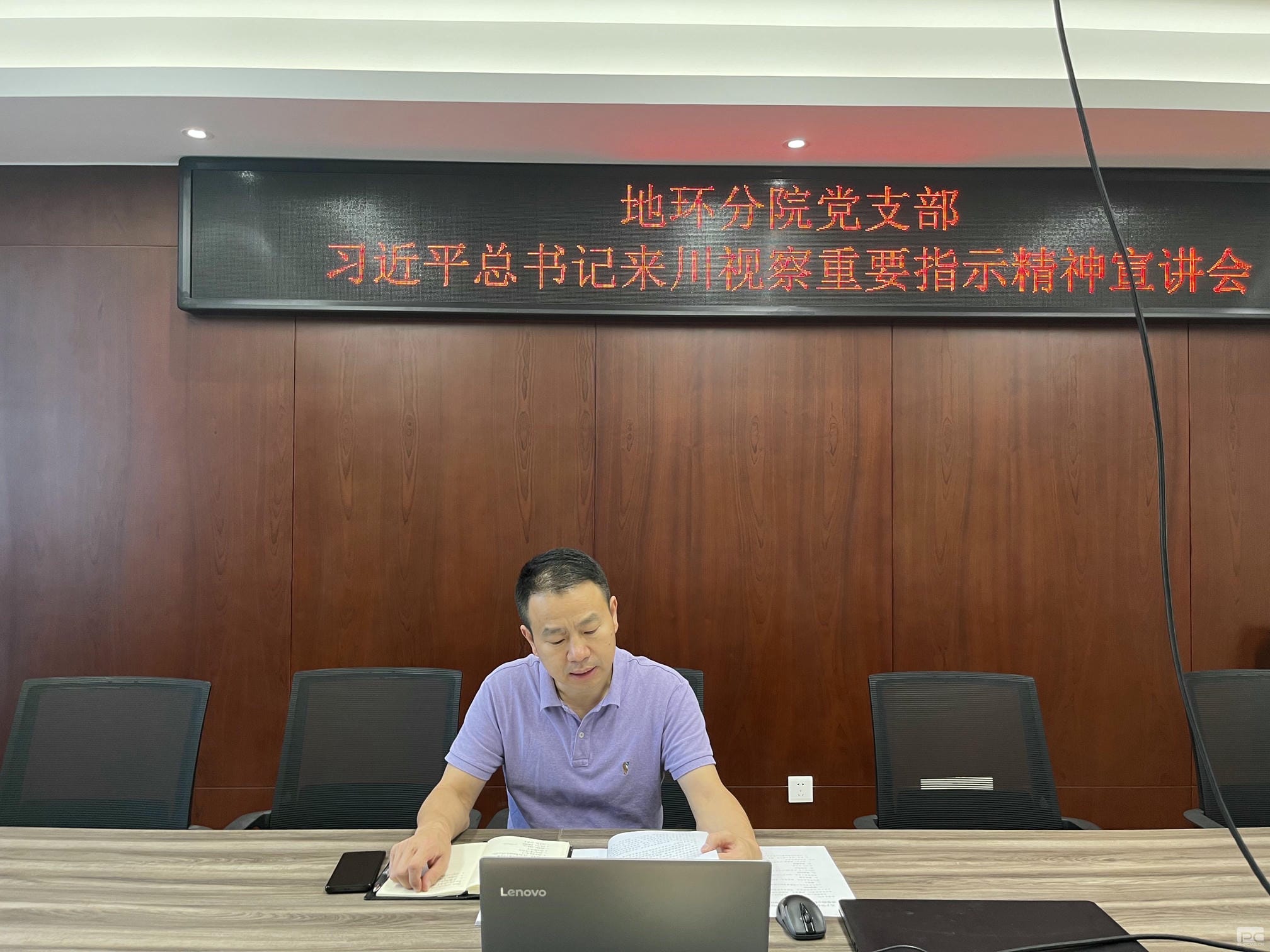 yd2333云顶电子游戏(中国)有限公司