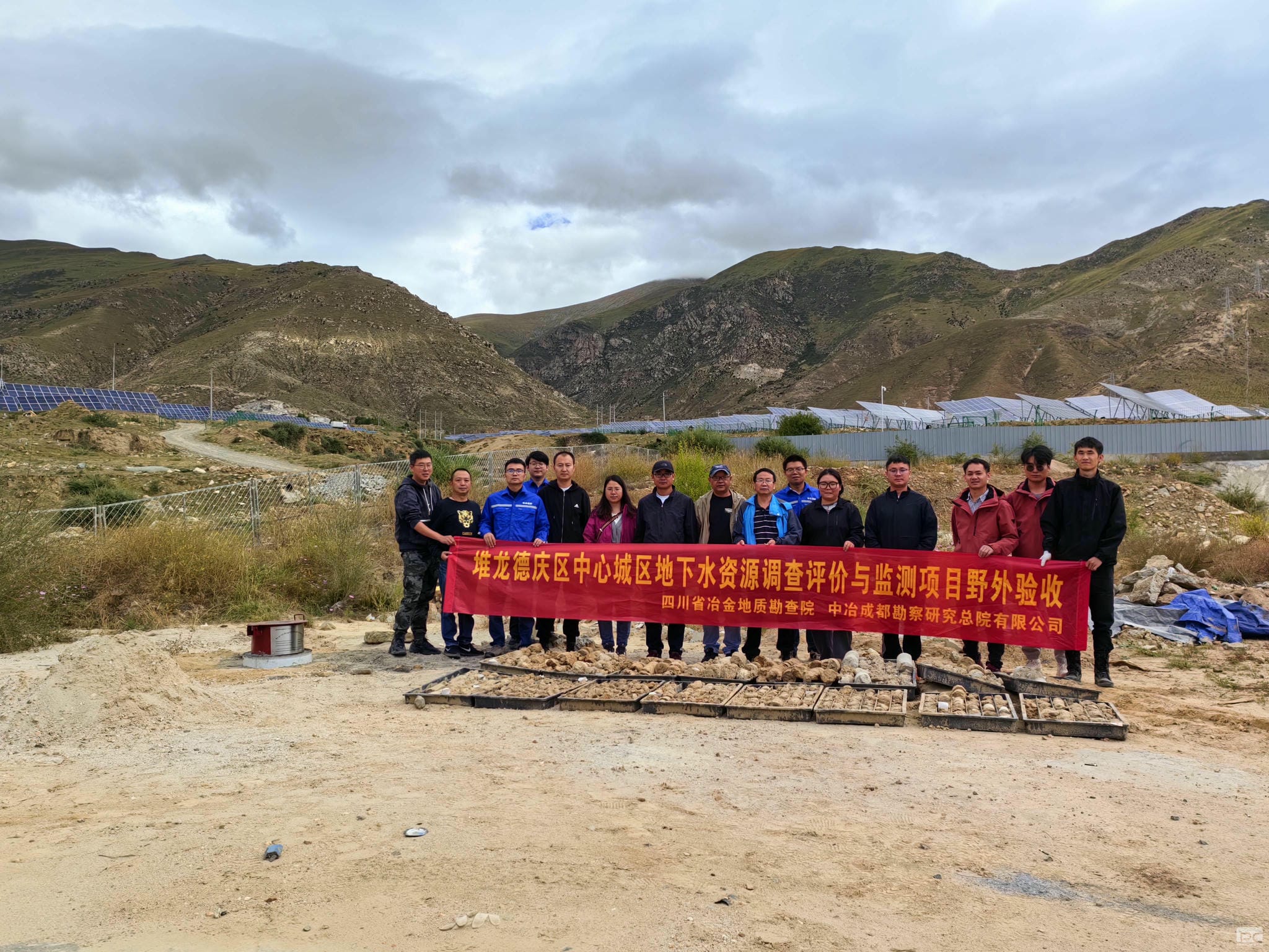 yd2333云顶电子游戏(中国)有限公司