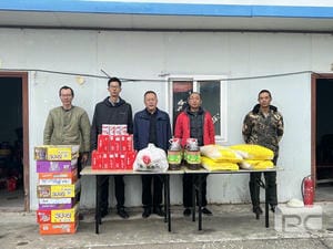 yd2333云顶电子游戏(中国)有限公司