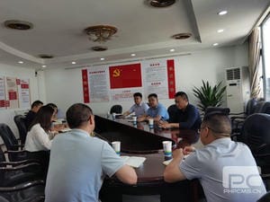 yd2333云顶电子游戏(中国)有限公司