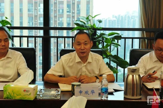 yd2333云顶电子游戏(中国)有限公司