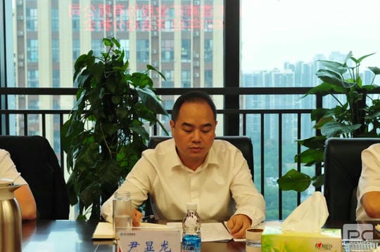 yd2333云顶电子游戏(中国)有限公司
