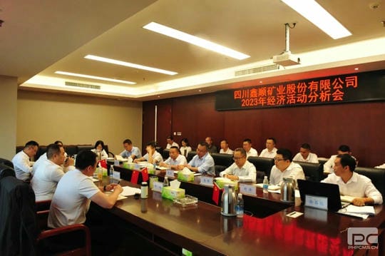 yd2333云顶电子游戏(中国)有限公司