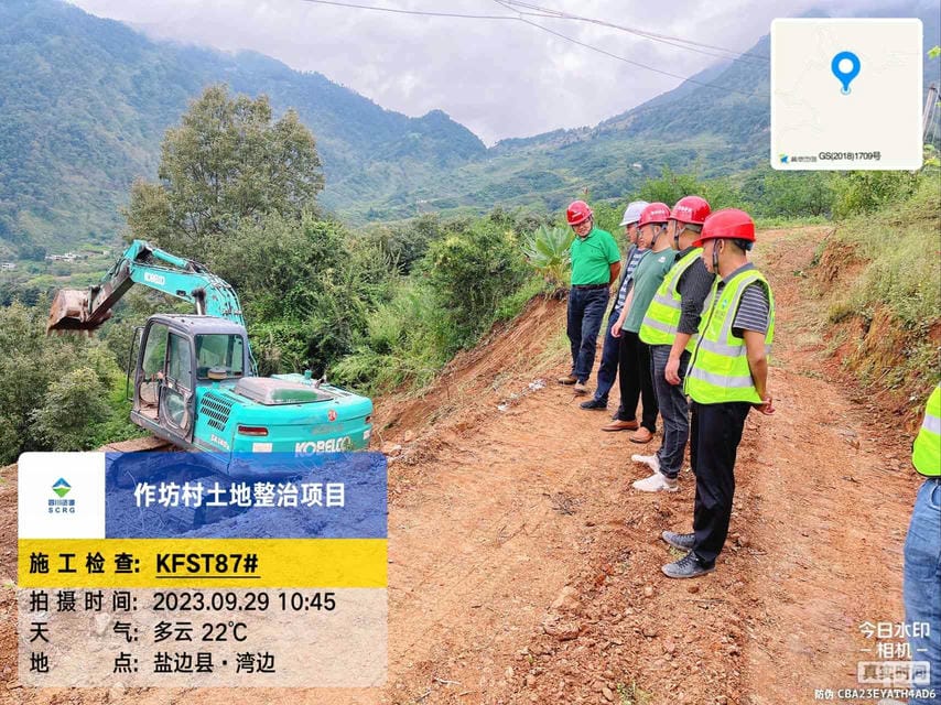 yd2333云顶电子游戏(中国)有限公司