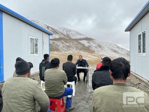 yd2333云顶电子游戏(中国)有限公司