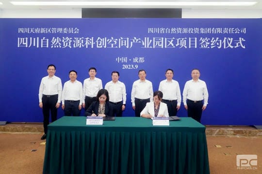 yd2333云顶电子游戏(中国)有限公司