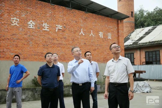 yd2333云顶电子游戏(中国)有限公司