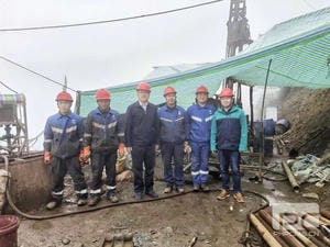 yd2333云顶电子游戏(中国)有限公司