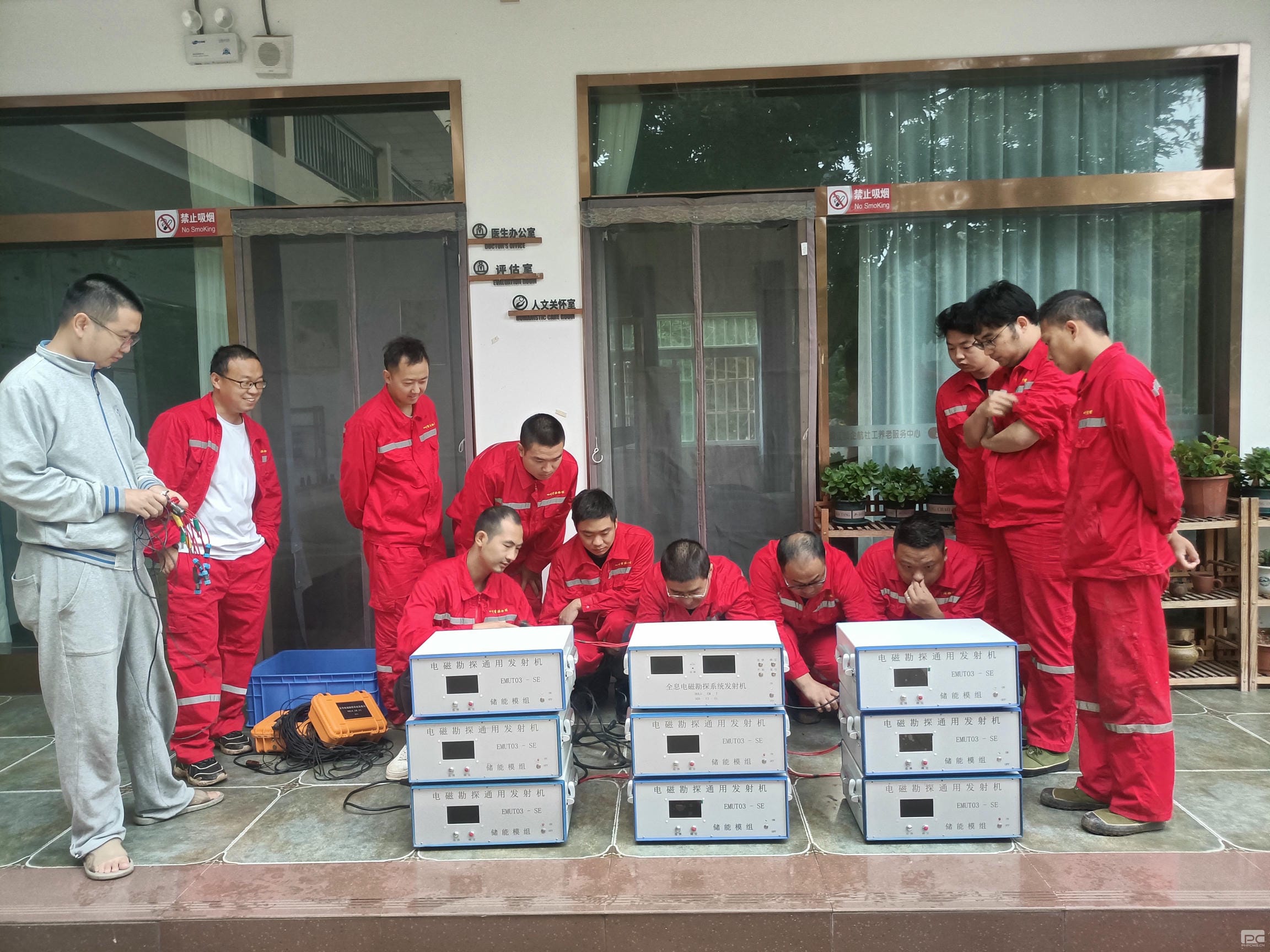 yd2333云顶电子游戏(中国)有限公司