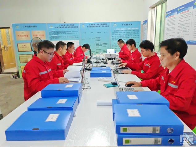 yd2333云顶电子游戏(中国)有限公司