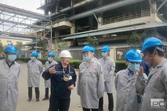 yd2333云顶电子游戏(中国)有限公司