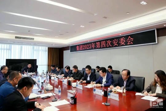 yd2333云顶电子游戏(中国)有限公司