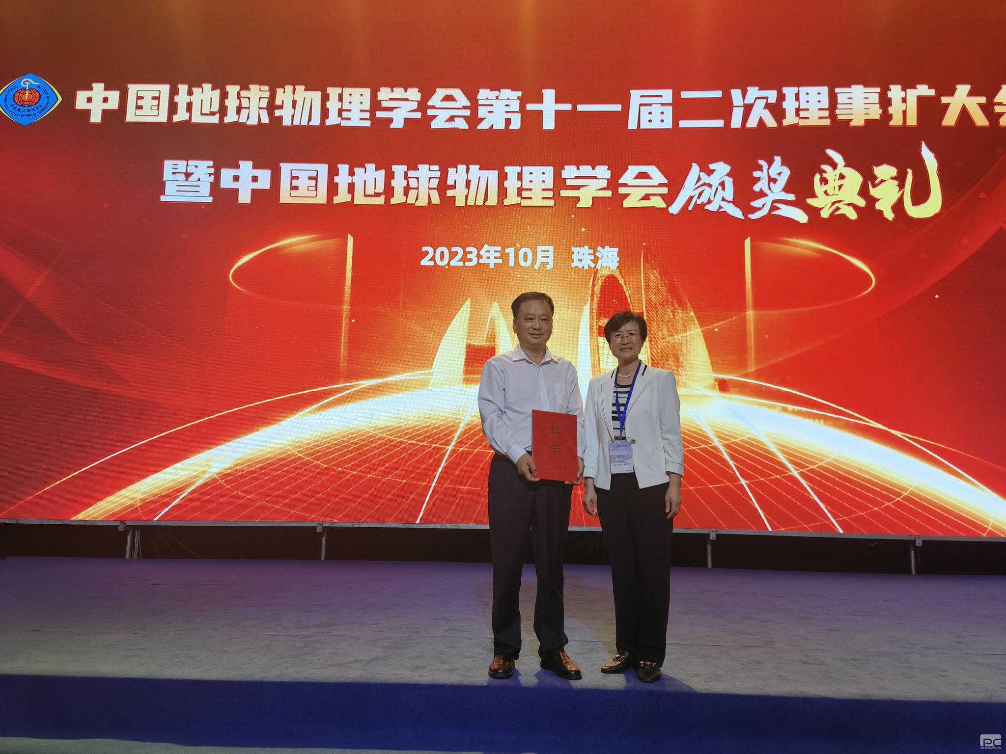 yd2333云顶电子游戏(中国)有限公司