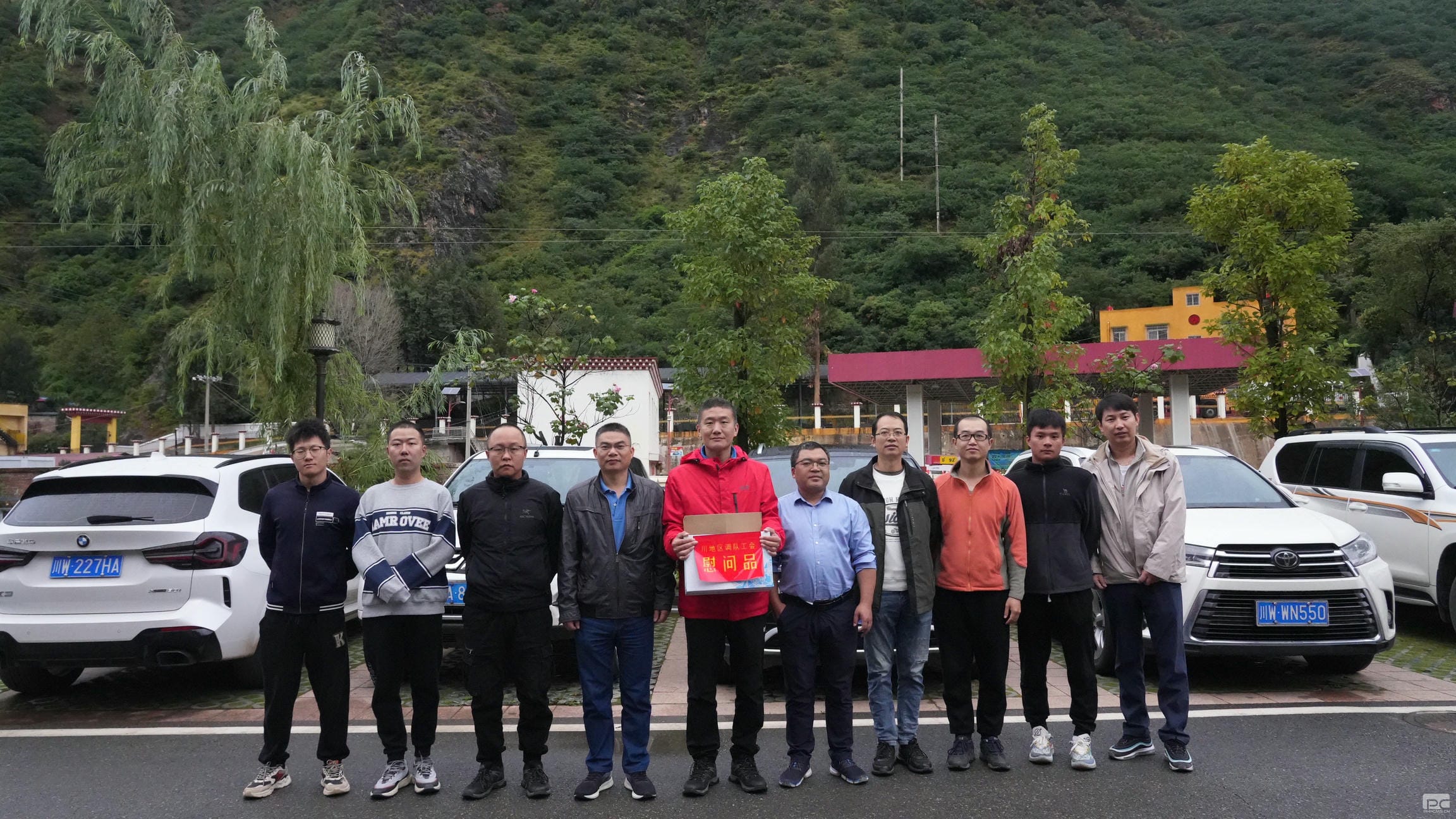 yd2333云顶电子游戏(中国)有限公司