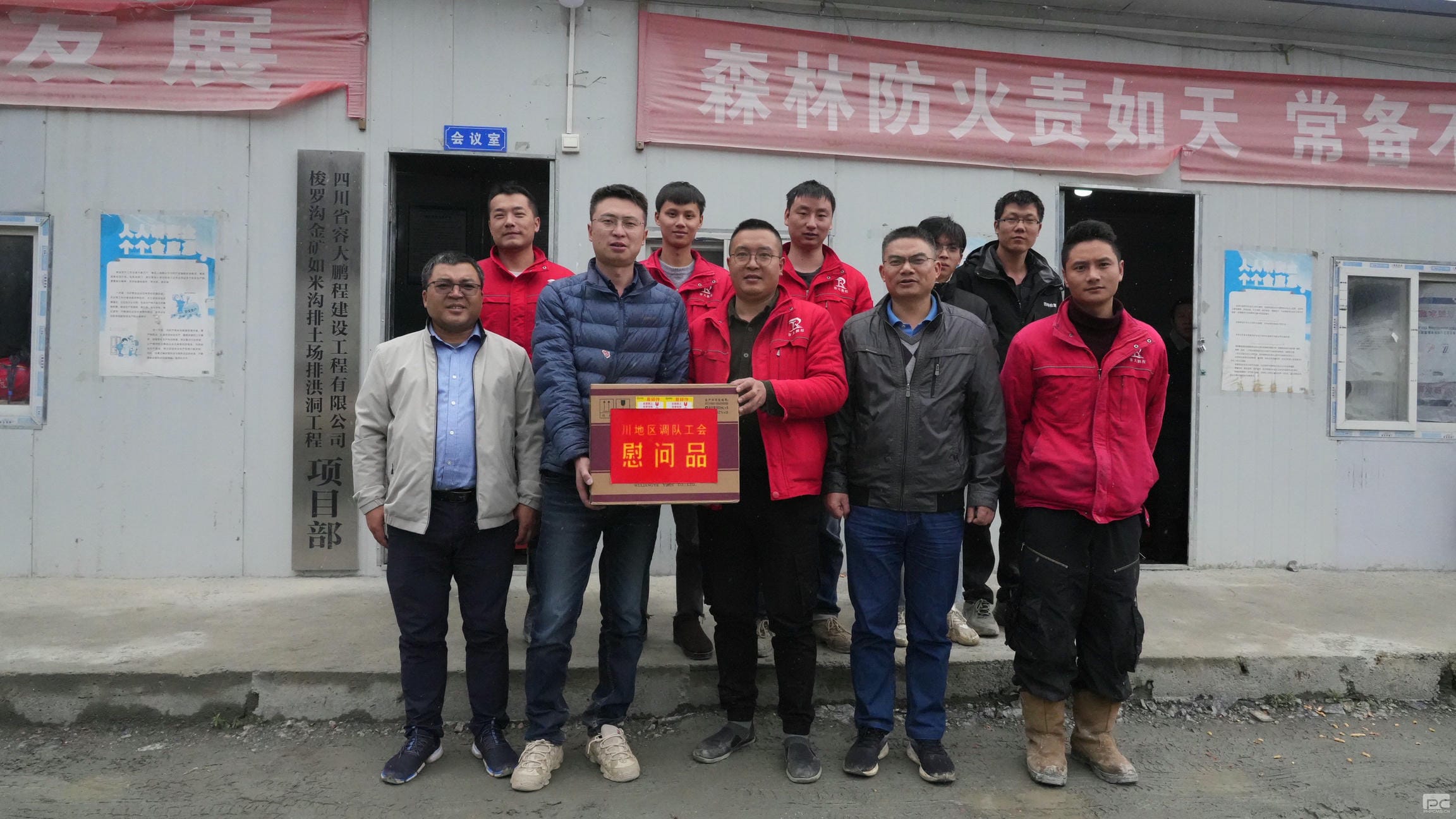 yd2333云顶电子游戏(中国)有限公司
