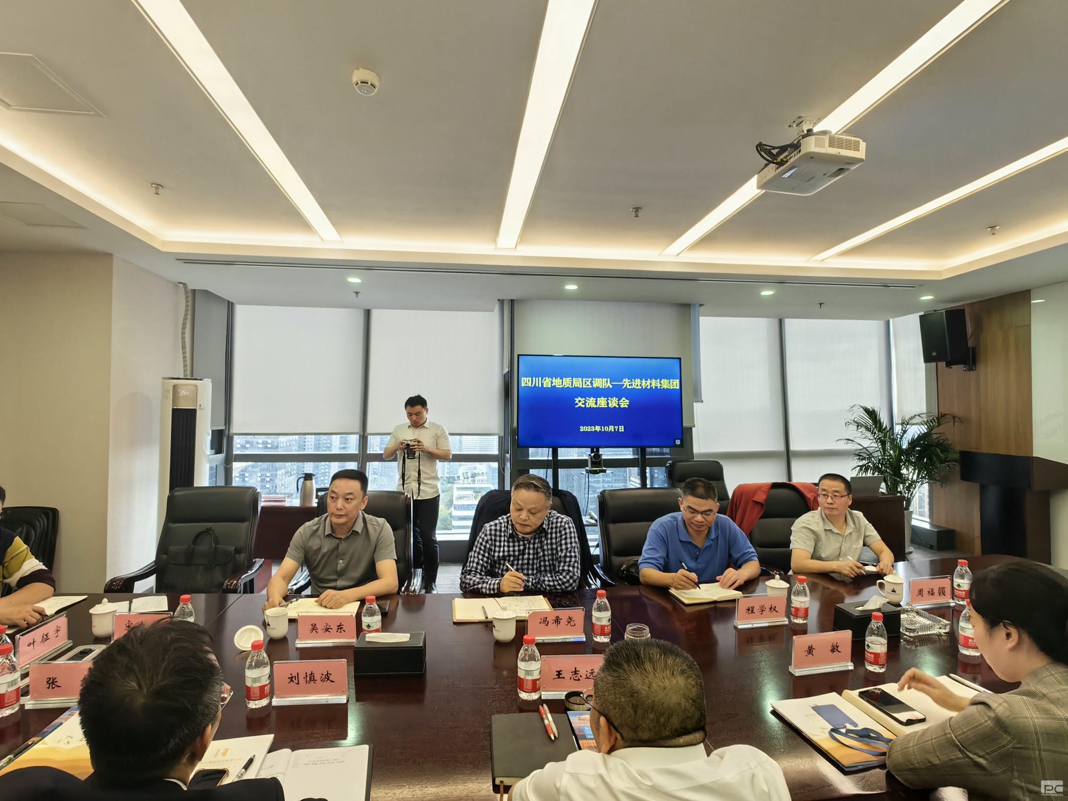 yd2333云顶电子游戏(中国)有限公司
