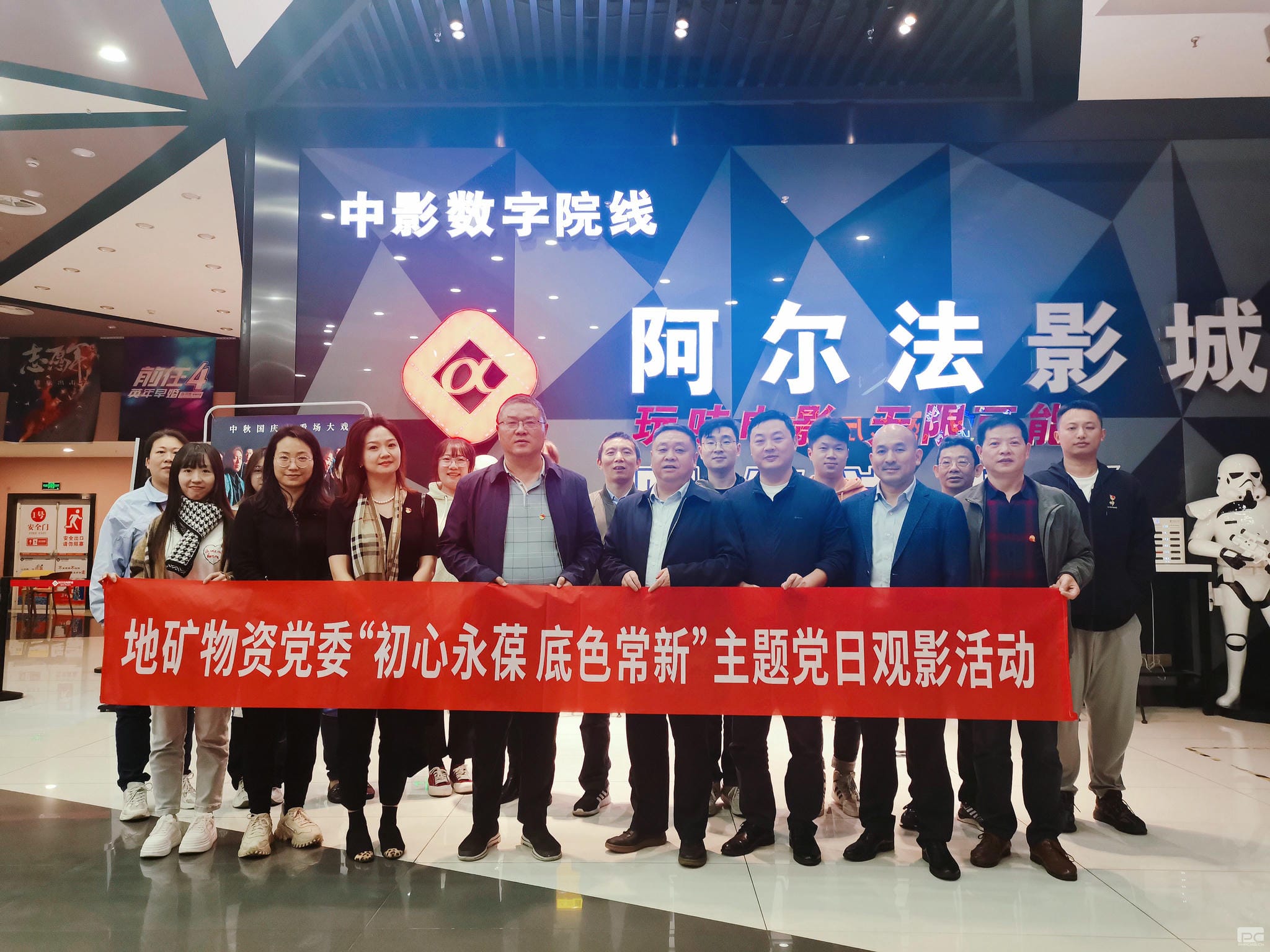 yd2333云顶电子游戏(中国)有限公司