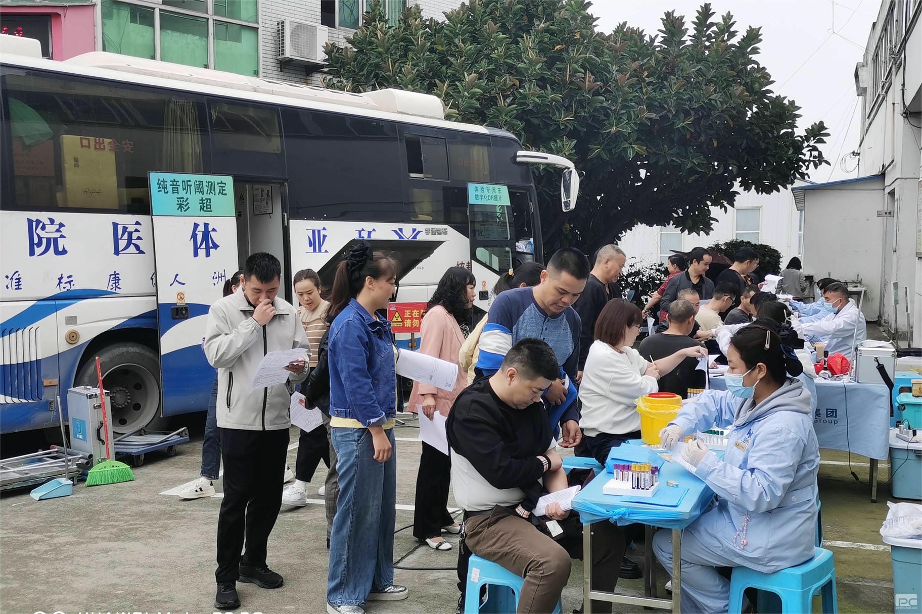 yd2333云顶电子游戏(中国)有限公司