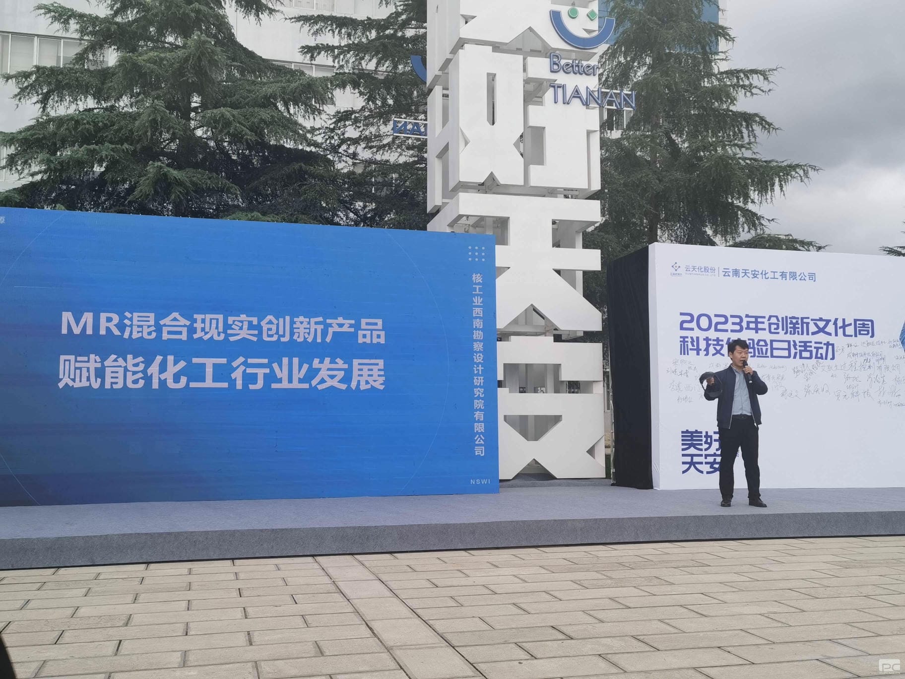 yd2333云顶电子游戏(中国)有限公司