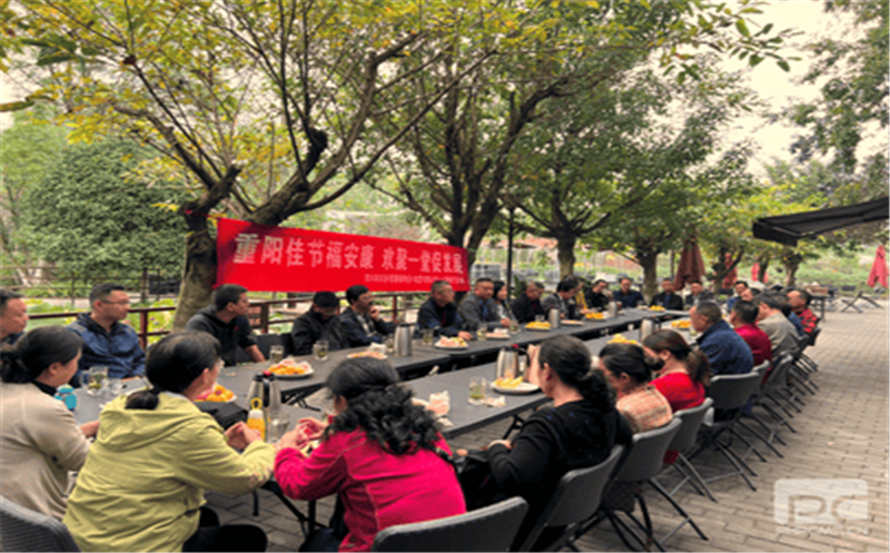 情系退休职工，，，，，情暖重阳佳节